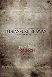 47 Dhansukh Bhawan 2019 Gujarati 480p 300MB FilmyMeet