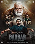 Babbar 2022 Punjabi Full Movie Download 480p 720p FilmyMeet