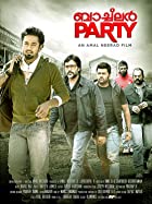Bachelor Party 2012 Hindi Dubbed 480p 720p FilmyMeet