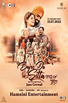 Bajre Da Sitta 2022 Punjabi Full Movie Download 480p 720p FilmyMeet