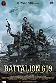 Battalion 609 2019 Full Movie Download FilmyMeet