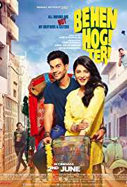 Behen Hogi Teri 2017 Full Movie Download FilmyMeet