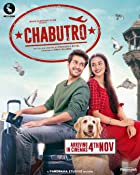 Chabutro 2022 Gujarati 480p 720p 1080p FilmyMeet