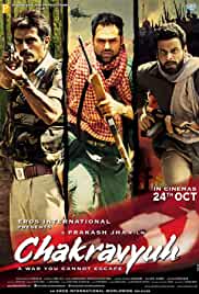 Chakravyuh 2012 Full Movie Download FilmyMeet