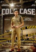 Cold Case 2021 Malayalam Full Movie Downlaod FilmyMeet