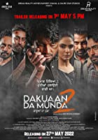 Dakuaan Da Munda 2 2022 Punjabi Full Movie Download 480p 720p FilmyMeet