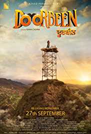 Doorbeen 2019 Punjabi Full Movie Download FilmyMeet