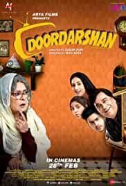 Doordarshan 2020 Full Movie Download FilmyMeet