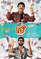 F3 Fun and Frustration 2022 Hindi Dubbed 480p 720p FilmyMeet