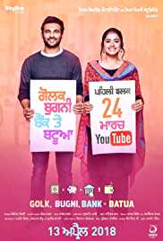 Golak Bugni Bank Te Batua 2018 Punjabi Full Movie Download 480p 300MB FilmyMeet