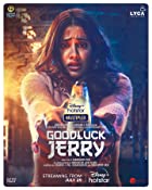 Good Luck Jerry 2022 Full Movie Download 480p 720p 1080p FilmyMeet