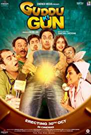 Guddu Ki Gun Filmyzilla 2015 300MB 480p HD Movie Download Filmyhit