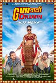 Gunwali Dulhaniya 2019 Full Movie Download FilmyMeet