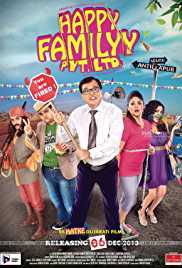 Happy Familyy Pvt Ltd 2013 Gujarati 480p 300MB FilmyMeet
