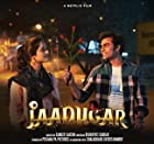 Jaadugar 2022 Full Movie Download 480p 720p FilmyMeet