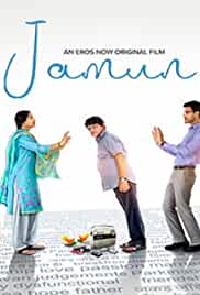 Jamun 2021 Full Movie Download FilmyMeet