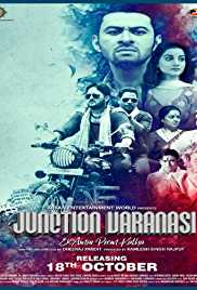 Junction Varanasi 2019 Full Movie Download FilmyMeet