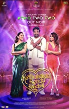 Kaathuvaakula Rendu Kaadhal 2022 Hindi Dubbed 480p 720p FilmyMeet