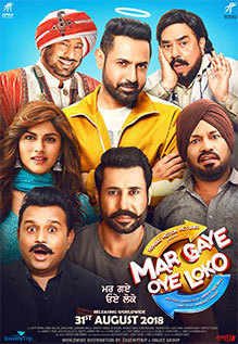Mar Gaye Oye Loko Filmyzilla 300MB Punjabi Full Movie Download Filmywap