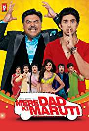 Mere Dad Ki Maruti 2013 480p 300MB Full Movie Download FilmyMeet