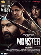 Monster 2022 Malayalam 480p 720p FilmyMeet