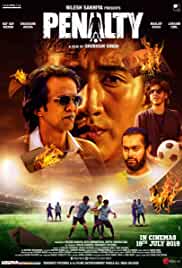 Penalty 2019 Full Movie Download FilmyMeet