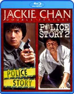 Police Story 2 1988 Dual Audio Hindi 300MB 480p BluRay FilmyMeet