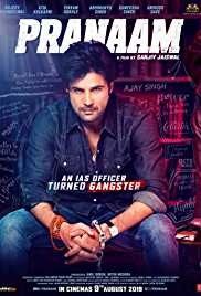 Pranaam 2019 Full Movie Download FilmyMeet