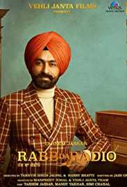 Rabb Da Radio 2017 Punjabi Full Movie Download FilmyMeet