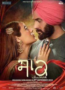 Saak 2019 Punjabi Full Movie Download FilmyMeet