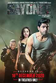 Sayonee 2020 Hindi Full Movie Download FilmyMeet