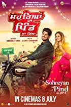 Sohreyan Da Pind Aa Gaya 2022 Punjabi Full Movie Download 480p 720p FilmyMeet