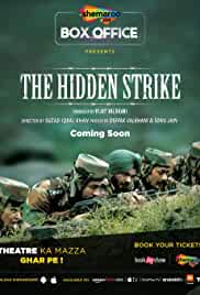 The Hidden Strike 2020 Full Movie Download FilmyMeet