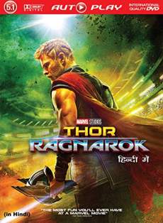 Thor Ragnarok 2017 Hindi Dual Audio 400MB