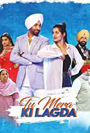 Tu Mera Ki Lagda 2019 Punjabi Full Movie Download FilmyMeet