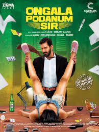 Ungala Podanum Sir 2019 Hindi Dubbed 480p 720p FilmyMeet