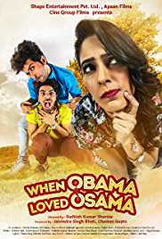 When Obama Loved Osama 2018 Hindi 480p HDRip 300mb FilmyMeet